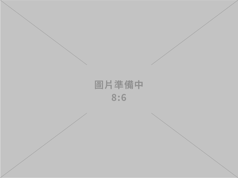 推動能源技術創新與培育人才 台電攜手中央、彰師大、中山3大學推微電網建置 今簽MOU
